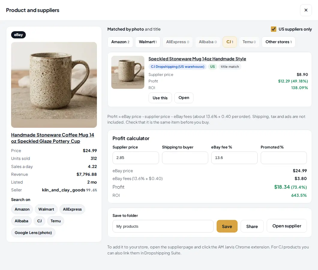 US suppliers only is ticked: AliExpress, Alibaba and Temu tabs show 0, the CJ tab shows one product from CJ Dropshipping US warehouse with a US chip, a supplier price of 8.90 dollars, profit and ROI.